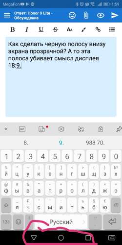 Apple iPhone, iPod - Помощь - 4PDA