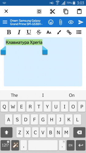 Как сделать скриншот на Android, iOS и Win | RosCase