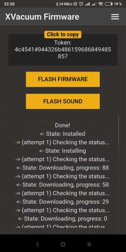 Vacuum firmware. XVACUUM Firmware. Ошибка 9999. Как вставить токен в XVACUUM Firmware. Ошибка ОККО Payback Error.