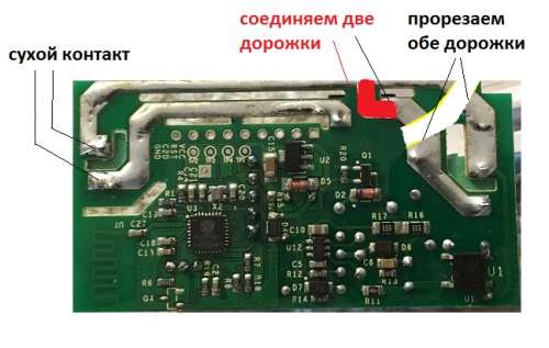 Cхема с использованием реле времени - Форум