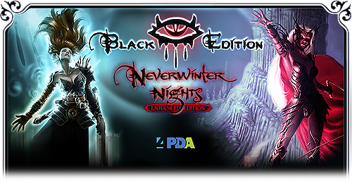 Русифицирован Neverwinter Nights 2: Baldur's Gate Reloaded