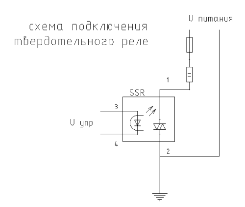 5.4 Принцип действия поляризованного реле постоянного тока