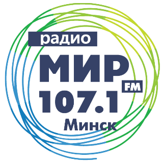 Mir radio. Радио мир. Радио мир лого. Радио мир Беларусь логотип. Музыкально информационное радио мир.