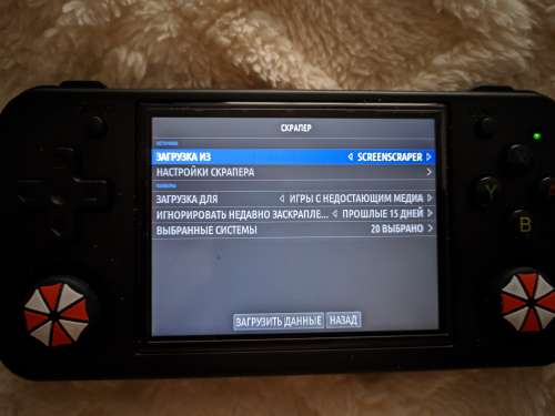 Anbernic RG 28xx/35xx Plus/40xx Series - 4PDA