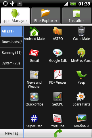 Android mate. APPSINSTALLER что это.