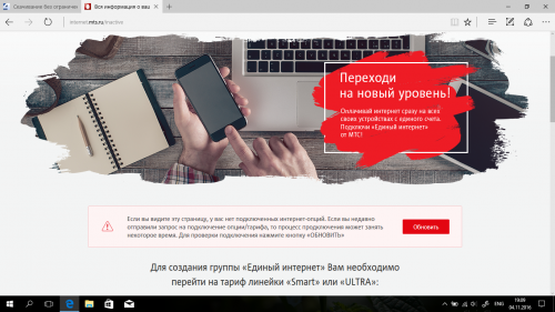 ТОП бесплатных VPN для Chrome в году — актуальный список - Hi-Tech Mail